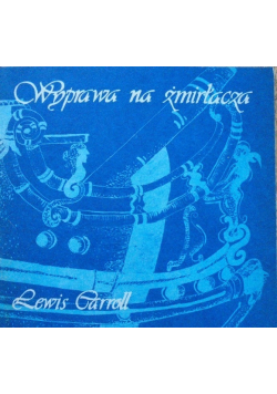 Wyprawa na żmirłacza