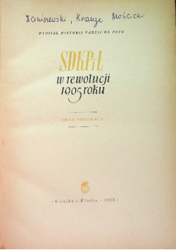 SDKPiL w rewolucji 1905 roku