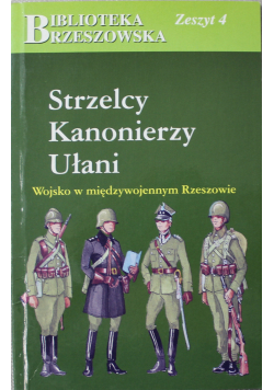 Strzelcy Kanonierzy Ułani