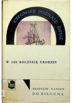 W 100 rocznicę urodzin
