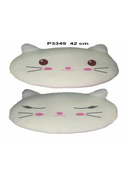 Poduszka kot kremowa 42cm MIX