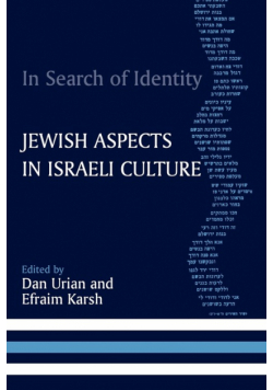 In Search of Identity