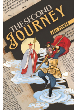 The Second Journey