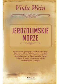 Jerozolimskie morze