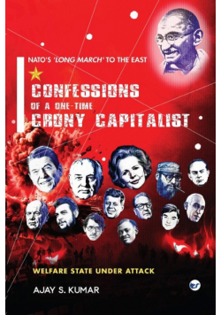 Confessions of a One-Time Crony Capitalist