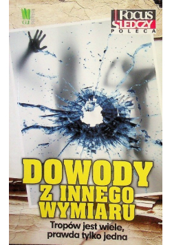 Dowody z innego wymiaru