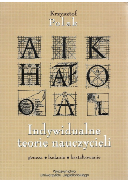 Indywidualne teorie nauczycieli