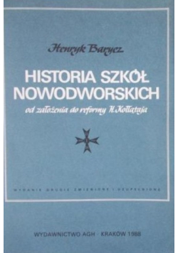 Historia szkół Nowodworskich