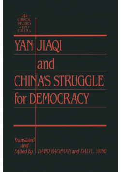 Yin Jiaqi and China's Struggle for Democracy