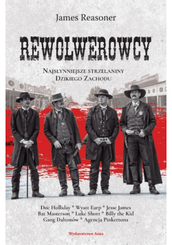 Rewolwerowcy