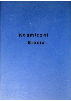 Kosmiczni bracia