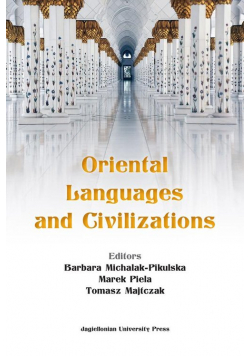 Oriental Languages and Civilizations
