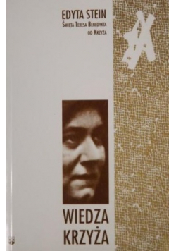 Wiedza krzywa