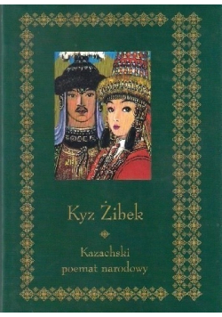 Kazachski poemat narodowy