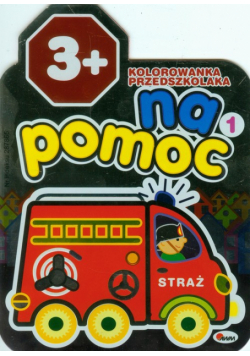 Kolorowanka przedszkolaka: Na pomoc 1