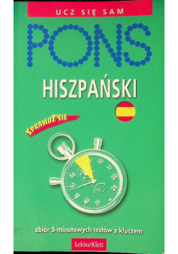 Pons Hiszpański