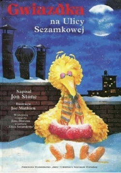 Gwiazdka na ulicy Sezamkowej