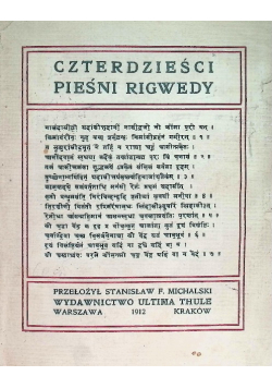 Czterdzieści pieśni Rigwedy 1912 r.