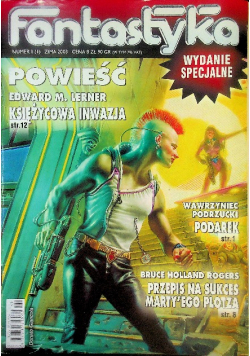 Fantastyka wydanie specjalne Nr 1 / 03