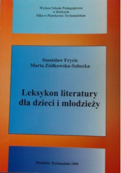 Leksykon literatury dla dzieci i młodzieży