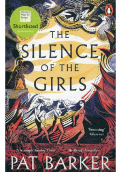 The Silence of the Girls