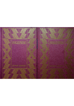 Łukasiński 2 tomy Reprinty z 1929 r.