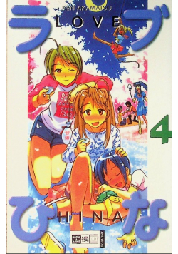Love Hina Tom 4
