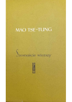 Szesnaście wierszy