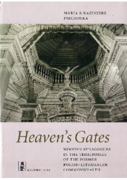 Heavens Gates