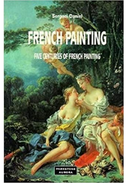 French painting five centuries