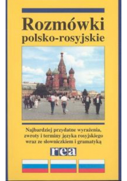Rozmówki polsko-rosyjskie