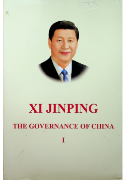 The Governance of China NOWA