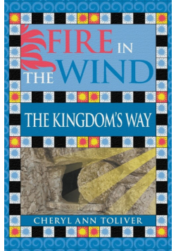 Fire in the Wind