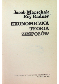 Ekonomiczna teoria zespołów