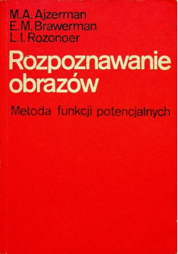 Rozpoznawanie obrazów. Metoda funkcji potencjalnych