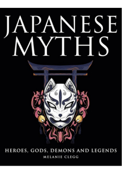 Japanese Myths wer. angielska
