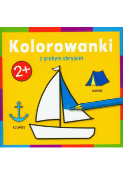 Kolorowanki z grubym obrysem: podróż