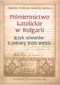 Piśmiennictwo Katolickie W Bułgarii