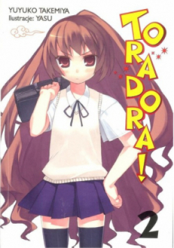 Toradora