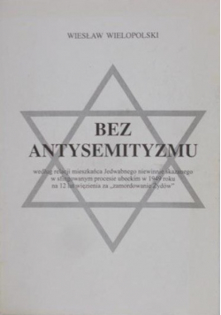 Bez antysemityzmu
