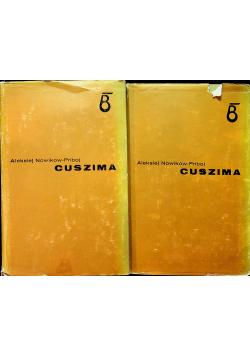 Cuszima bitwa / Cuszima wyprawa