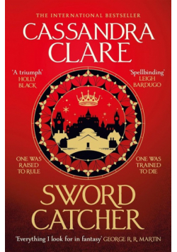 Sword Catcher
