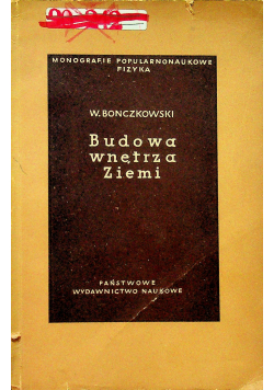 Budowa wnętrza Ziemi