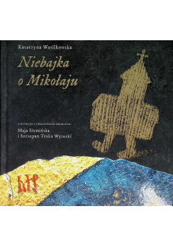 Niebajka o Mikołaju