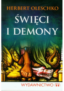 Święci i demony
