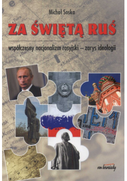Za świętą Ruś