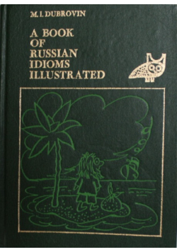 A book of Russian idioms illustrated