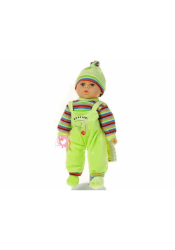 Lalka bobas ze smoczkiem mówi po polsku 35cm