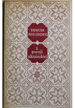 Z poezji ukraińskiej