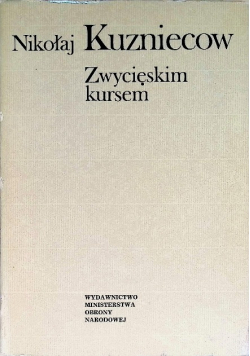 Zwycięskim kursem